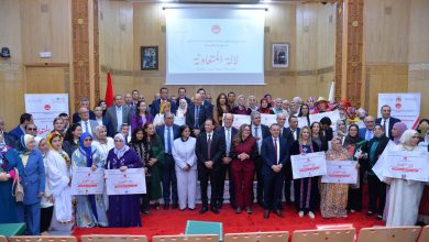 الرباط.. تتويج 31 تعاونية نسائية بالجائزة الوطنية “لالة المتعاونة”
